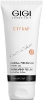 GIGI City NAP Charcoal Peeling Soap (Карбоновое мыло-скраб для всех типов кожи), 200 мл