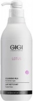 GIGI LB Cleansing Milk (Молочко очищающее), 1000 мл