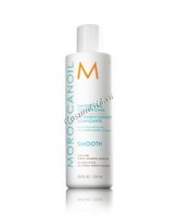 Moroccanoil Smoothing conditioner (Разглаживающий кондиционер).