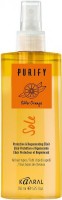 Purify Sole Protective & Regenerating Elixir (Двухфазный лосьон с УФ-фильтрами), 150 мл