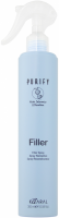 Kaaral Purify Filler Spray (Спрей для придания плотности волосам), 300 мл