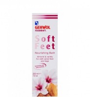 Gehwol Fusskraft Soft Feet Bath (Ванна для ног «Миндаль и Ваниль»)