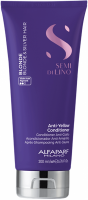 Alfaparf Anti-Yellow Conditioner (Кондиционер анти-жёлтый), 200 мл