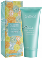 Vagheggi Sikelia Stretchmarks Cream (Крем для профилактики растяжек), 200 мл