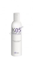 Kaaral Shampoo Antiyellow (Серебристый шампунь с антижелтым эффектом), 250 мл.