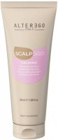 Alterego ScalpEgo Calming Shampoo (Успокаивающий шампунь для чувствительной кожи головы)