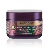 Spaquatoria Body Cream Lifting (Крем-лифтинг для тела Обновляющий с ретинолом), 500 мл