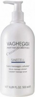 Vagheggi Sinecell Cellulite Massage Serum (Сыворотка для антицеллюлитного массажа), 500 мл