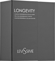 LeviSsime Longevity pack (Набор «Новая кожа»)