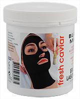 Ericson laboratoire Black mask fresh caviar (Маска блэк), 1020 мл