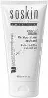 Soskin Cicaplex Post Act Gel repair protective care (Крем-гель восстанавливающий защитный), 150 мл