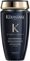 Kerastase Chronologiste Bain Regenerant (ХРОНОЛОЖИСТ Ревитализирующий Шампунь-Ванна)