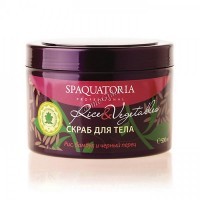 Spaquatoria Rice&Vegetables Body Scrub (Скраб для тела Рис, бамбук и черный перец), 500 мл