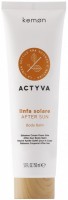 Kemon Linfa Solare After Sun Body Balm (Бальзам для тела после пребывания на солнце), 150 мл