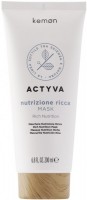 Kemon Nutrizione Ricca Mask (Маска для ухода за очень чувствительными и грубыми на ощупь волосами)