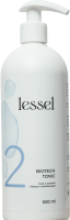 Lessel Biotech Tonik №2 (Тоник)