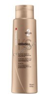 Goldwell Компонент Keratin shape/2 medium, 500 мл