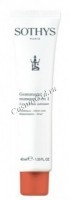 Sothys Exfoliant Mask 2 in 1 (Антиоксидантная скраб-маска 2 в 1), 40 мл