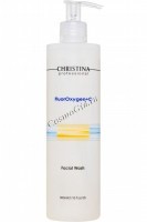 Christina fluoroxygen+C Wash (Гель для умывания рН 2,9-3,5), 300 мл