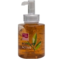 Beauty Style Body Lift Active (Гель активный «Боди Лифт Актив»), 300 мл