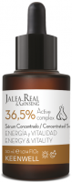 Keenwell Jalea Real & Ginseng Serum 36,5% Active Complex (Энергетическая ревитализирующая сыворотка-концентрат 36,5%), 30 мл