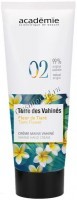 Academie Vahine Hand Cream (Крем для рук с витамином Е и маслом ши), 30 мл