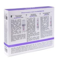 Aravia Professional Anti-pollution Set (Набор для очищения и защиты кожи)