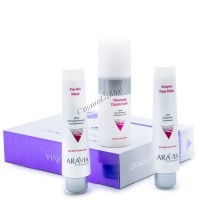 Aravia Professional Anti-pollution Set (Набор для очищения и защиты кожи)