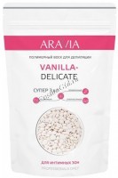 Aravia Professional Vanilla-Delicate (Полимерный воск для депиляции для интимных зон), 1000 г