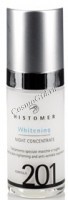 Histomer Formula 201 Whitening Night Concentrate (Ночная сыворотка для выравнивания тона кожи), 30 мл