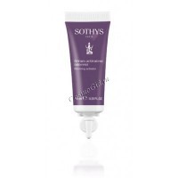 Sothys Slimming activator (Активатор для экстраинтенсивного антицеллюлитного 2-х недельного курса с инновационным биокомплексом), 200 мл