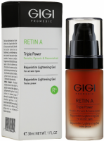 GIGI Retin A Rejuvintim Lightening Gel (Отбеливающая сыворотка-гель для деликатных зон), 30 мл