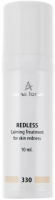 Anna Lotan Redless Calming Treatment (Сыворотка успокаивающая «Редлесс»), 15 мл