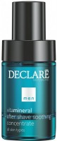 Declare After Shave Soothing Concentrate (Успокаивающий концентрат после бритья), 50 мл