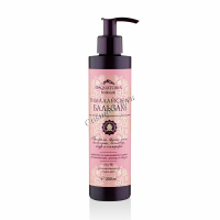 Spaquatoria Himalayah Body Balm (Бальзам для тела на основе аюрведических растений), 200 мл