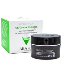 Aravia Professional OIL-Control Hydrator (Крем увлажняющий для комбинированной и жирной кожи), 50 мл