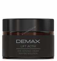 Demax Lift Activ Eye Defense cream (Заполняющий пептидный крем под глаза «Лифт Актив»), 30 мл