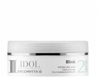 Medavita IDOL Blink Modelling Wax (Моделирующий воск), 100 мл