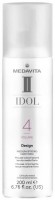 Medavita IDOL Design Strong Hair Foam (Мусс для волос сильной фиксации), 200 мл