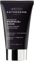 Institut Esthederm Intensive Propolis+ Kaolin Purifying Mask (Очищающая маска Propolis+ с каолином), 75 мл