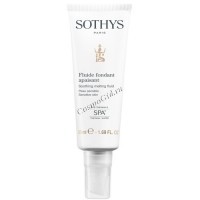 Sothys Soothing Melting Fluid (Тающий успокаивающий флюид), 150 мл.