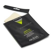 Aravia Professional Magic Pro Repair mask (Экспресс-маска восстанавливающая для проблемной кожи), 6,5 гр