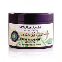 Spaquatoria Rice&Vegetables Body Cream Lifting (Крем-лифтинг для тела с рисовым протеином и бамбуком), 500 мл