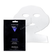 Aravia Professional Magic Pro Detox mask (Экспресс-маска детоксицирующая для всех типов кожи), 6,5 гр