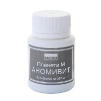 R-Studio Аномивит 60 шт.