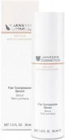 Janssen Fair Complexion Serum (Интенсивно осветляющая сыворотка), 30 мл