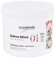 Academie Body Scrub Sugar Ritual (Скраб для тела «Вишнёвый цвет»)