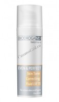 Biodroga Oil Control Matt Fluid SPF 40-oilfree (Матирующий без масляный флюид SPF 40 с трипептидами), 30 мл.