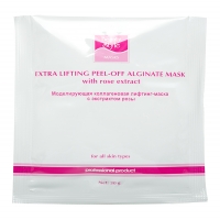 Beauty Style Extra lifting peel-off alginate mask with rose extract (Альгинатная коллагеновая маска с экстрактом розы)