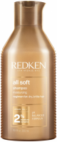 Redken All Soft Shampoo (Шампунь с аргановым маслом для сухих, ломких и жестких волос)